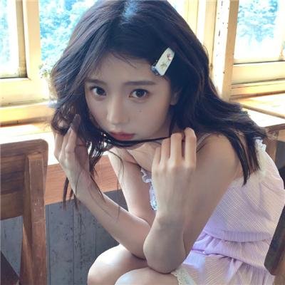 秋瑾